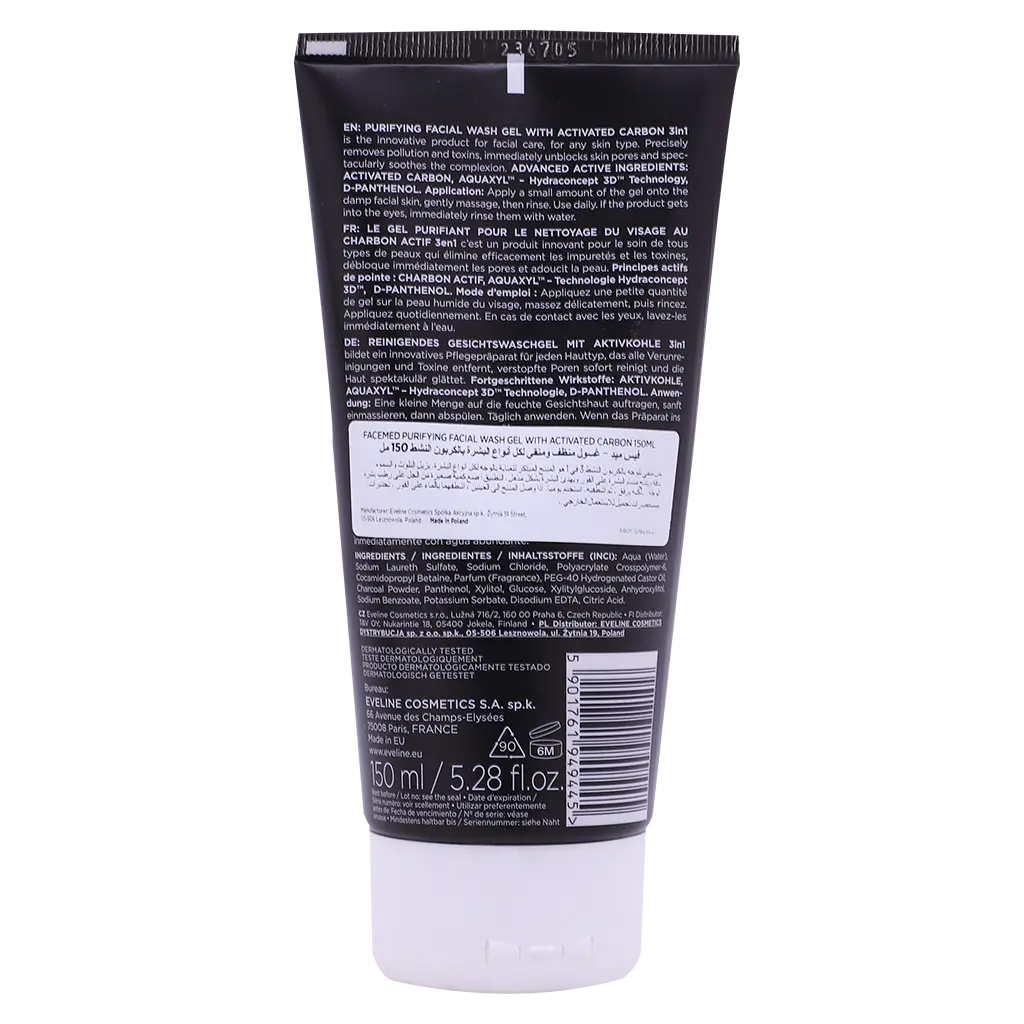 Eveline Facemed+ Purify Carbon Wash Gel All Skin Types 150 ml - view 2