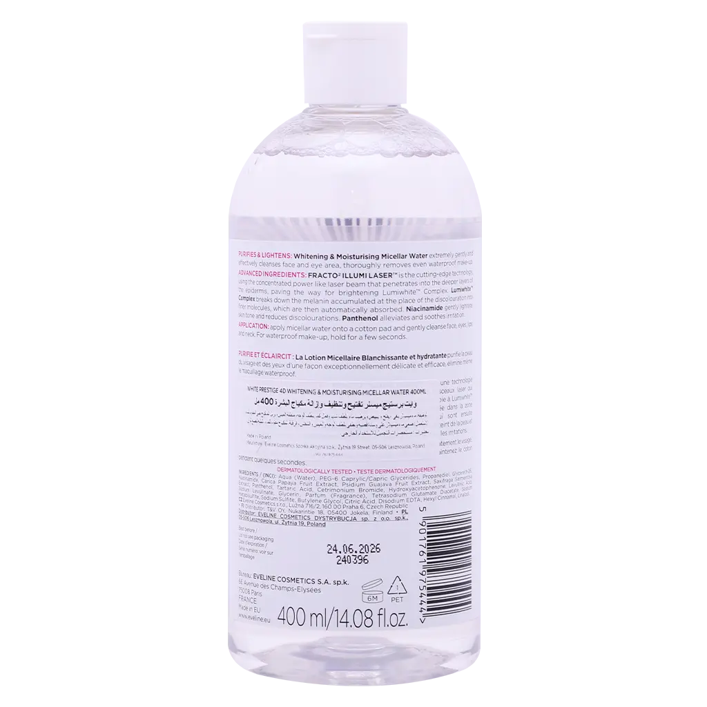 Eveline White Prestige 4D Whitening Micellar Water 400 ml - view 2