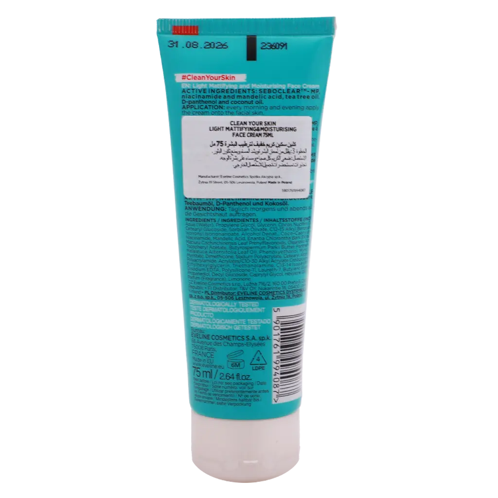 Eveline Clean Your Skin Mattifying And Moisturising Cream 75 ml - view 2