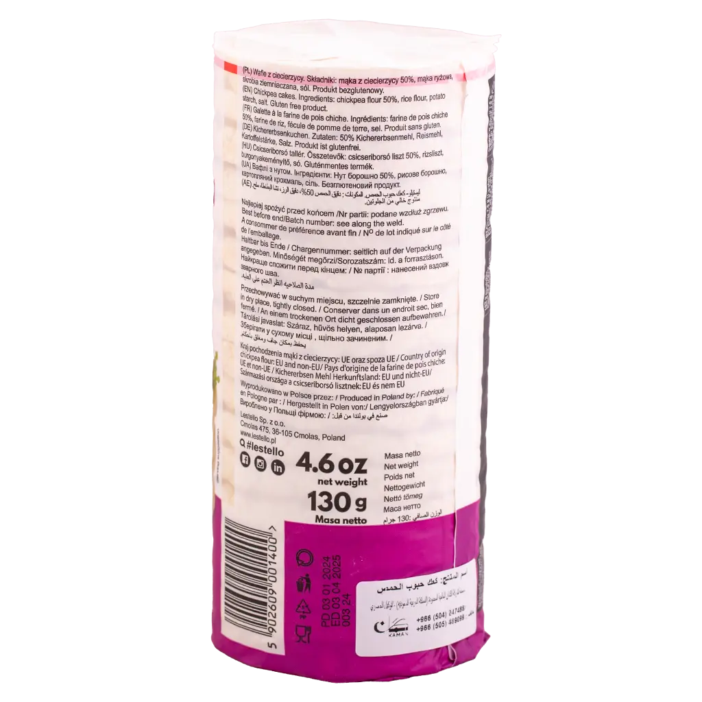 Lestello Chickpeas Cake Gluten Free 130 gm - view 2