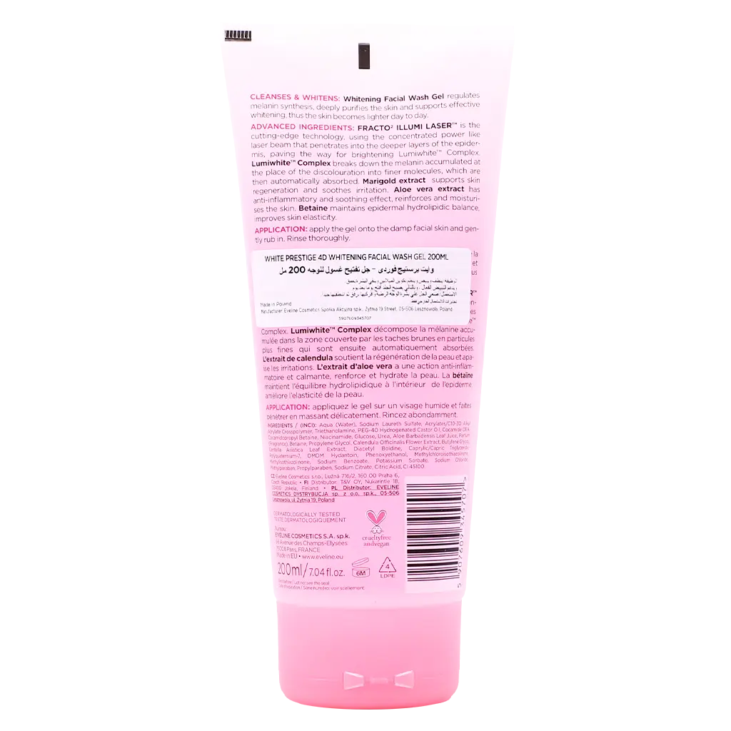 Eveline White Prestige 4D Whitening Facial Wash Gel 200 ml - view 2