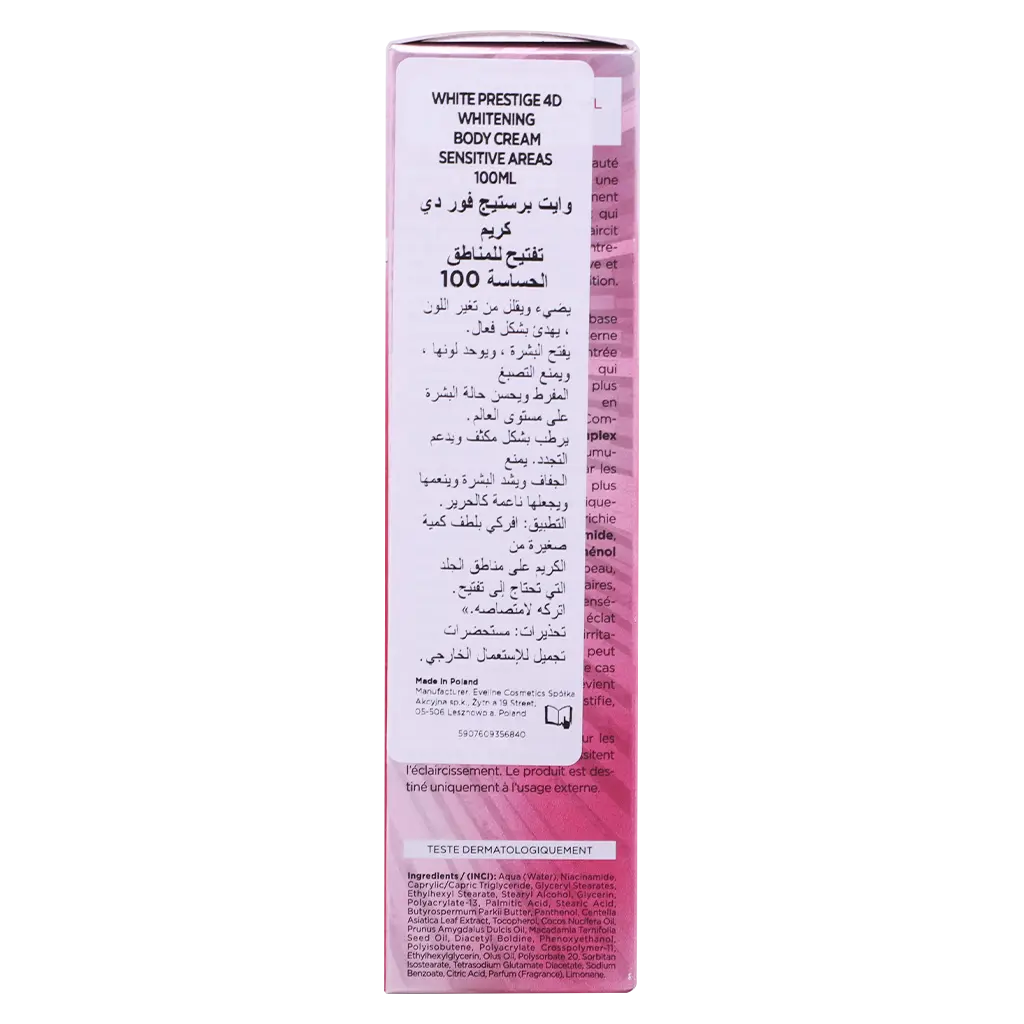 Eveline White Prestige 4D Cream Sensitive Areas 100ml - view 4