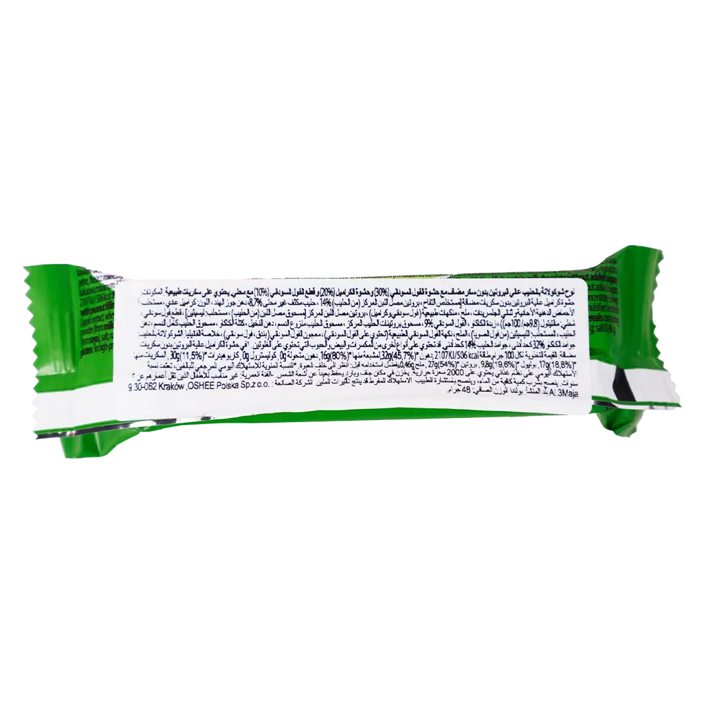 Oshee Protein Bar with Peanut Batter and Caramel flavor No Adedd Sugar 48 gm - view 2