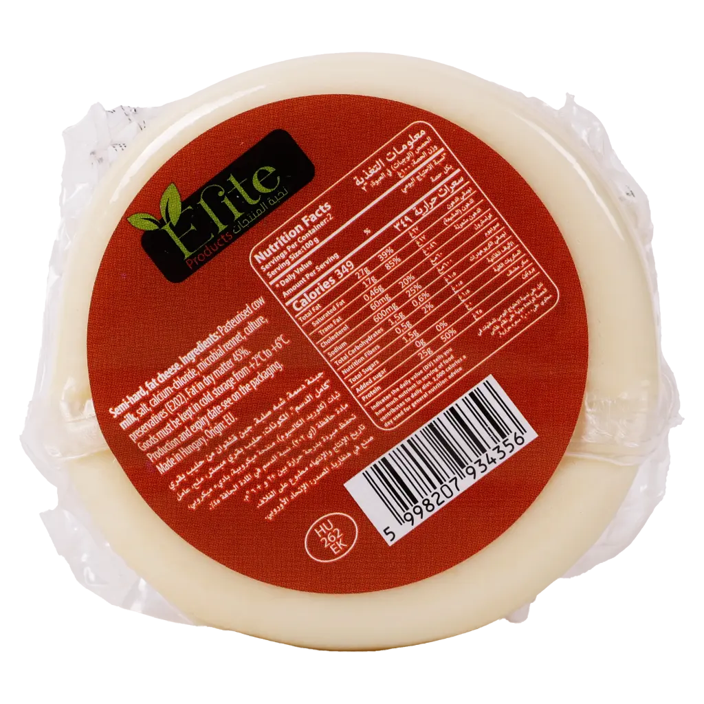 Olyana Elite Kashkawan Cheese 200 gm - view 2