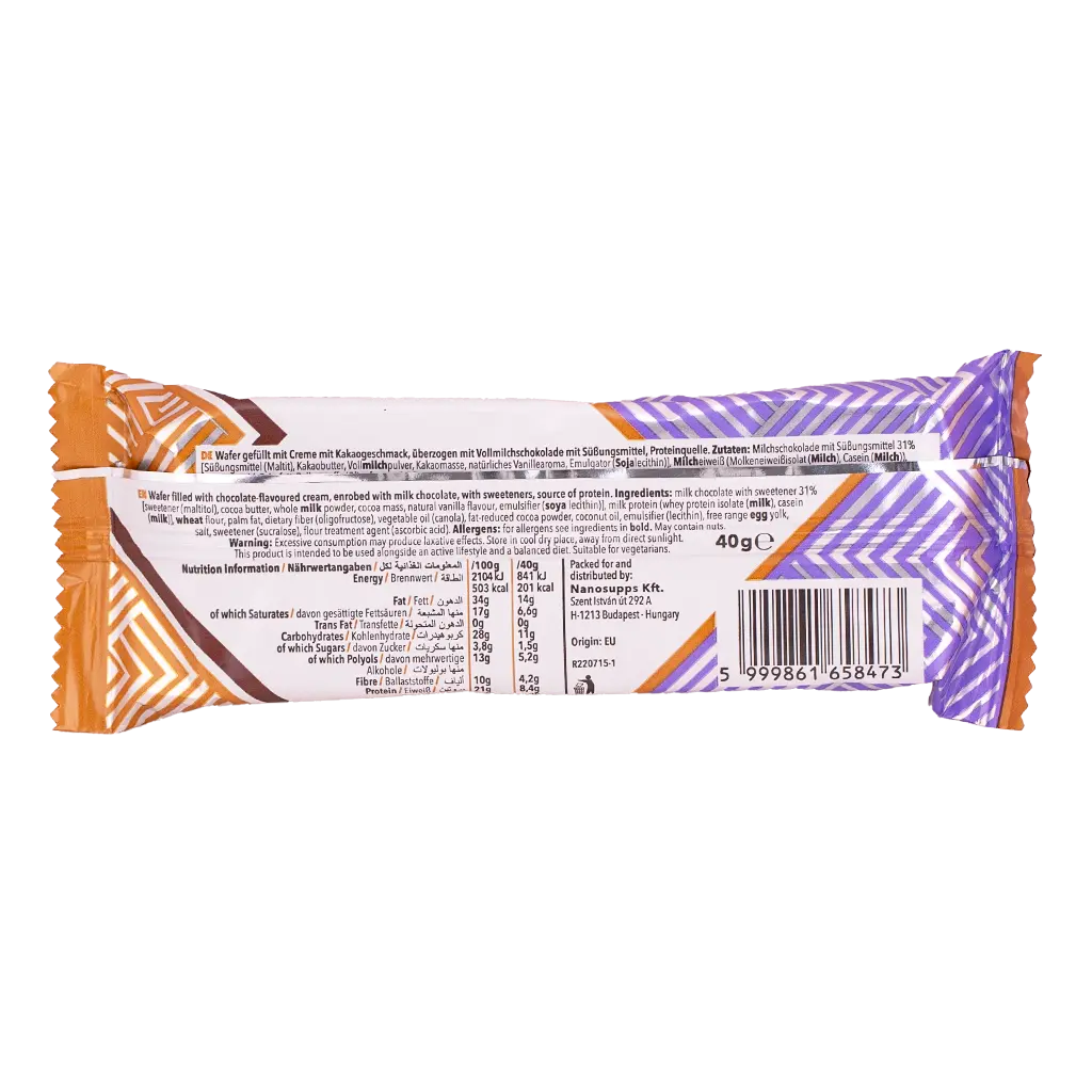 Nano Protein Chocolate Wafer 40G - view 2