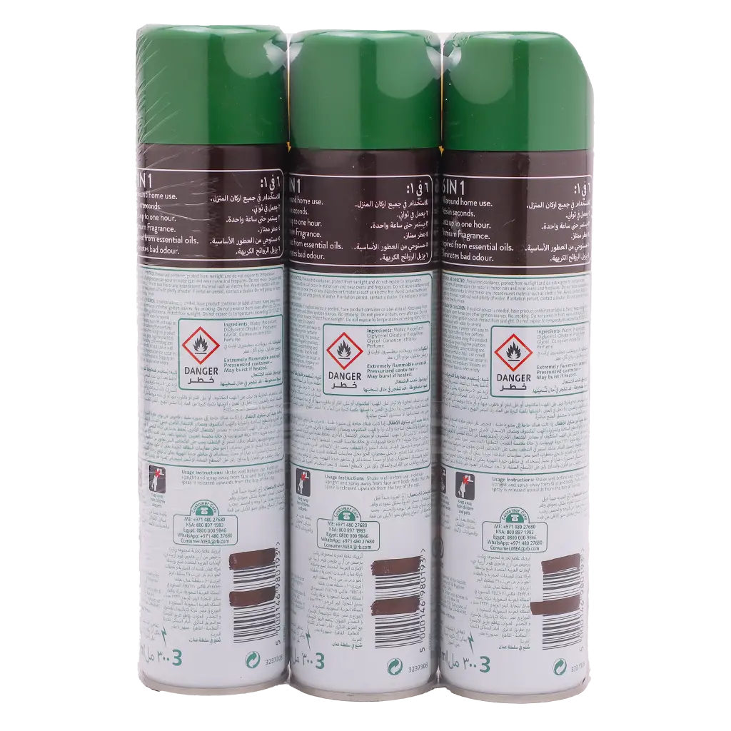 Airwick Air Freshener Sandal Wood 2+1 Free 300 ml - view 2