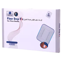 First Step Fix Med Dressing 9*15 5Pcs