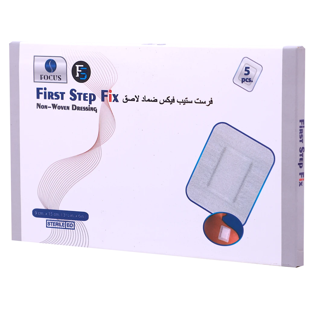 First Step Fix Med Dressing 9*15 5Pcs