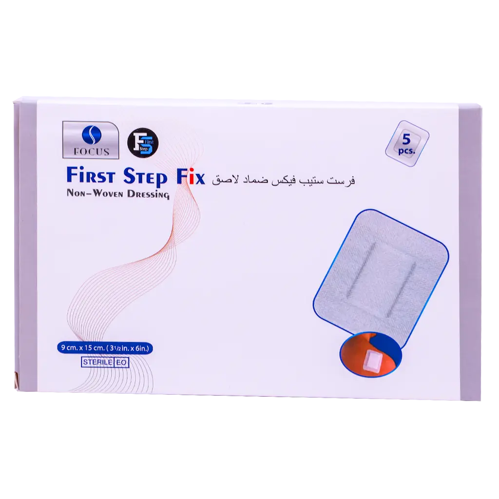 First Step Fix Med Dressing 9*15 5Pcs - view 2