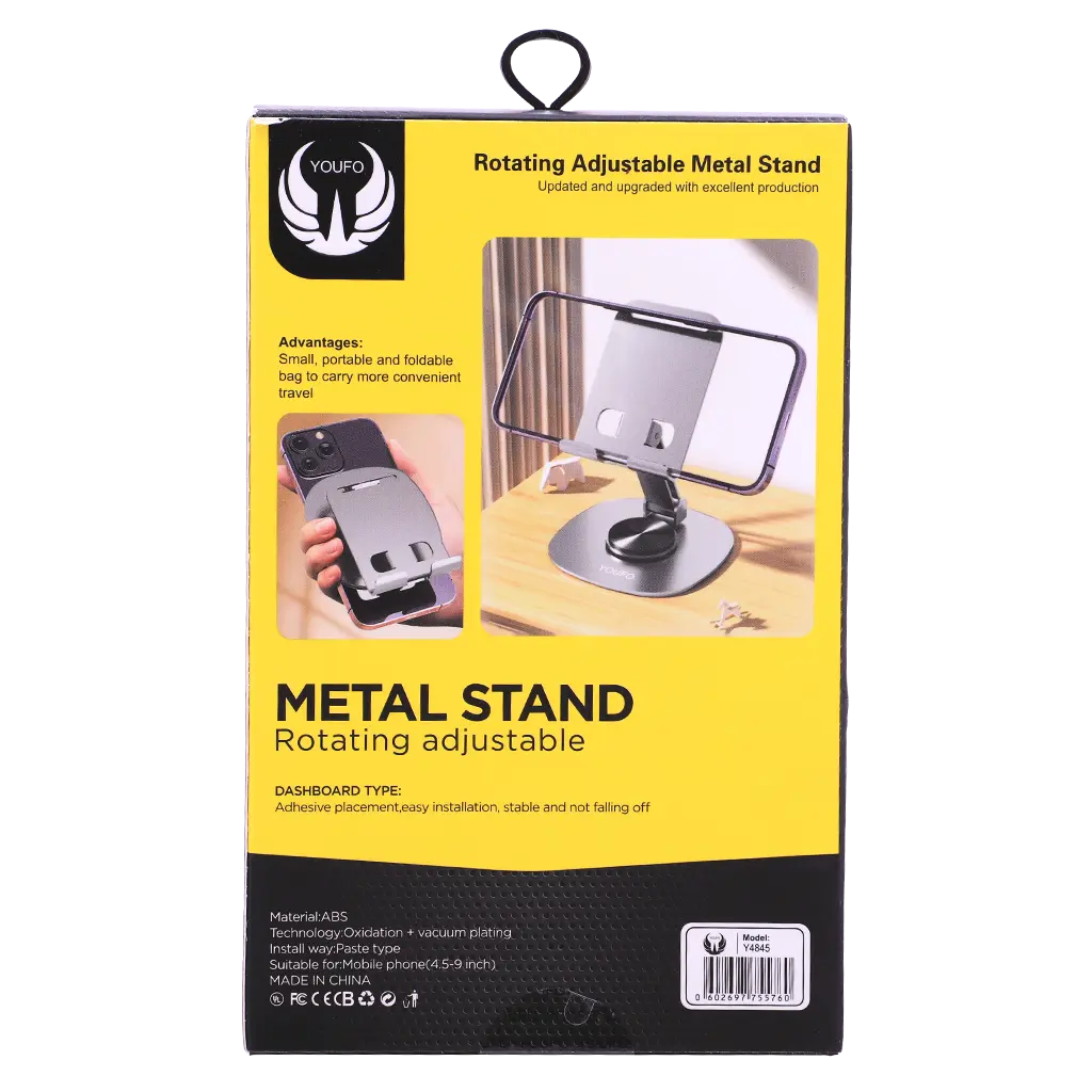 Youfo Foldable Desktop Mobile Phone Stand With 360 Degree Rotation technology - view 4