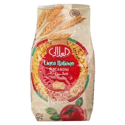 Alalali Italian Macaroni Ditalini 450 gm 