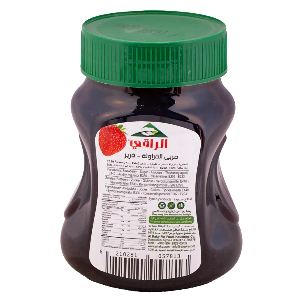 AL Raky Strawberry Jam 600 gm - view 2