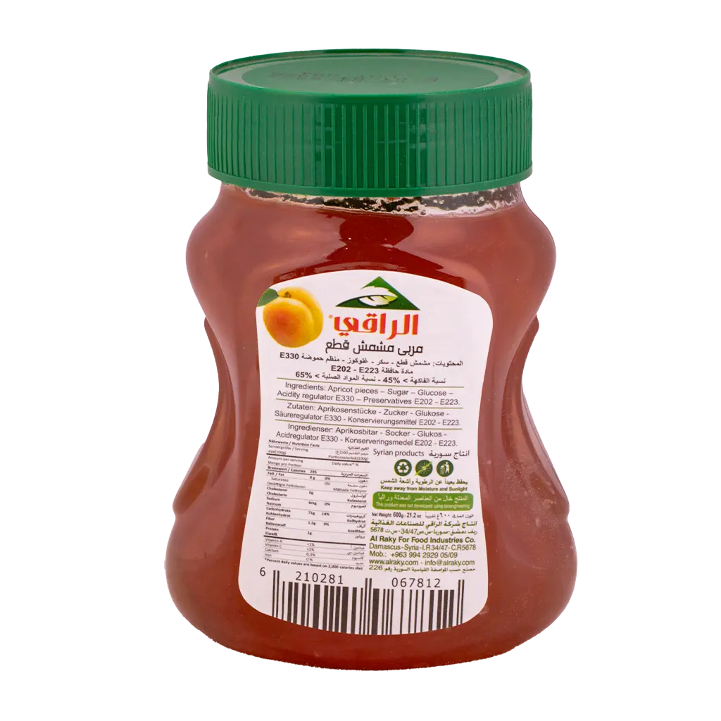 AL Raky Apricot Pieces Jam 600gm - view 2