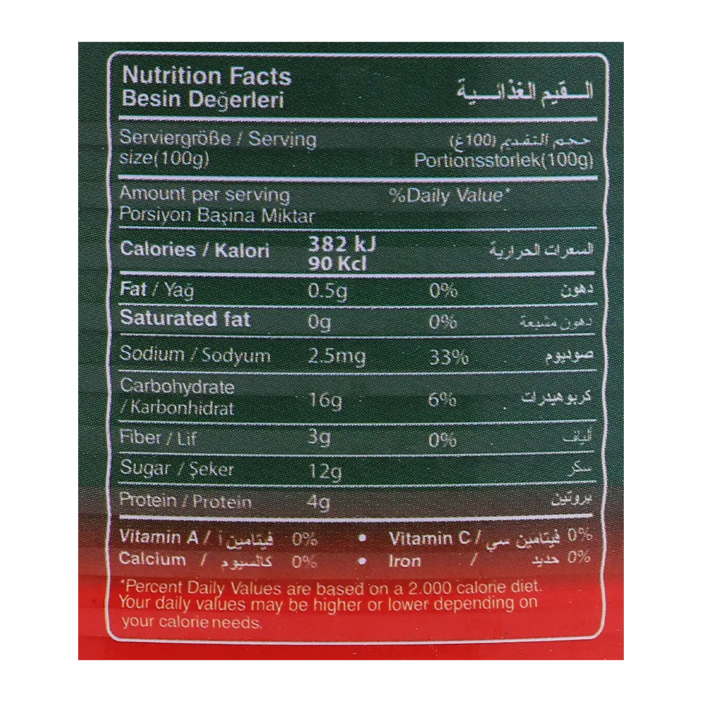 ALRaky Tomato Paste 830gr - view 3