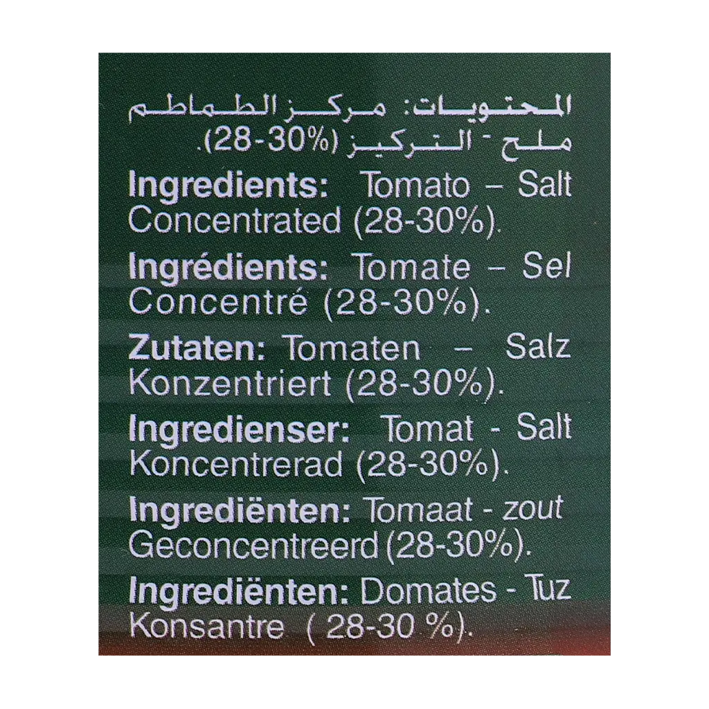 ALRaky Tomato Paste 830gr - view 4