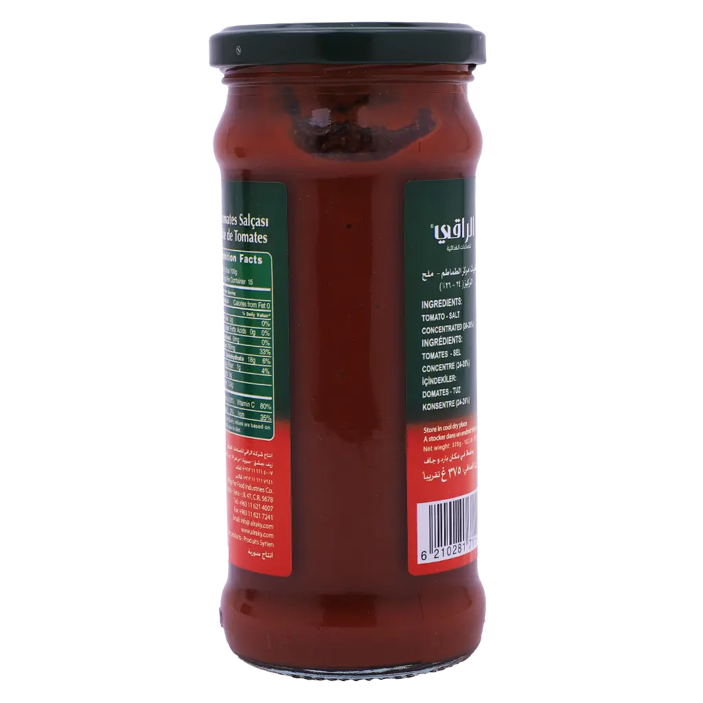 AL Raky Tomato Paste 375gr - view 2