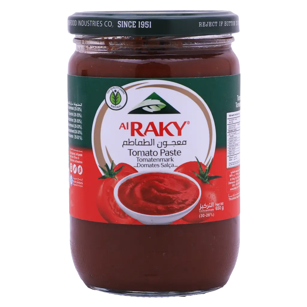 ALRaky Tomato Paste 650gr - view 1