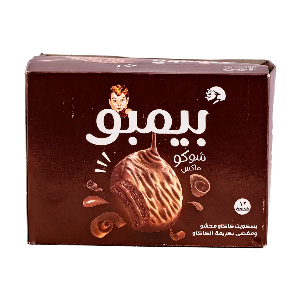 بيمبو شوكو ماكس 12 حبة 30 جم - view 3