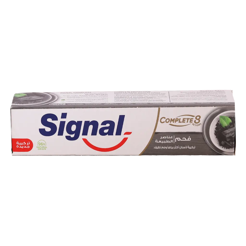 Signal Complete Toothpaste Charcoal with Zinc 75ml - view 2