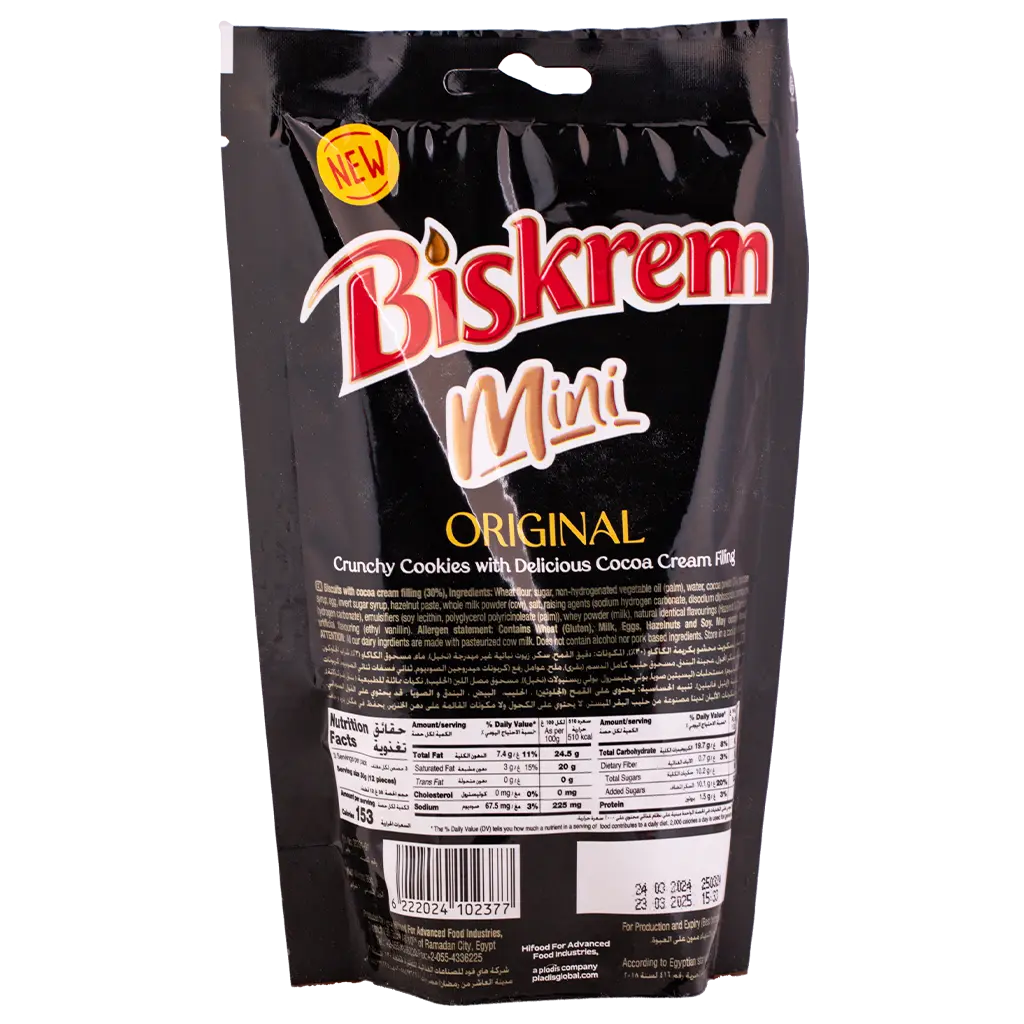 Ulker Biskrem Original Mini 90 gm - view 2