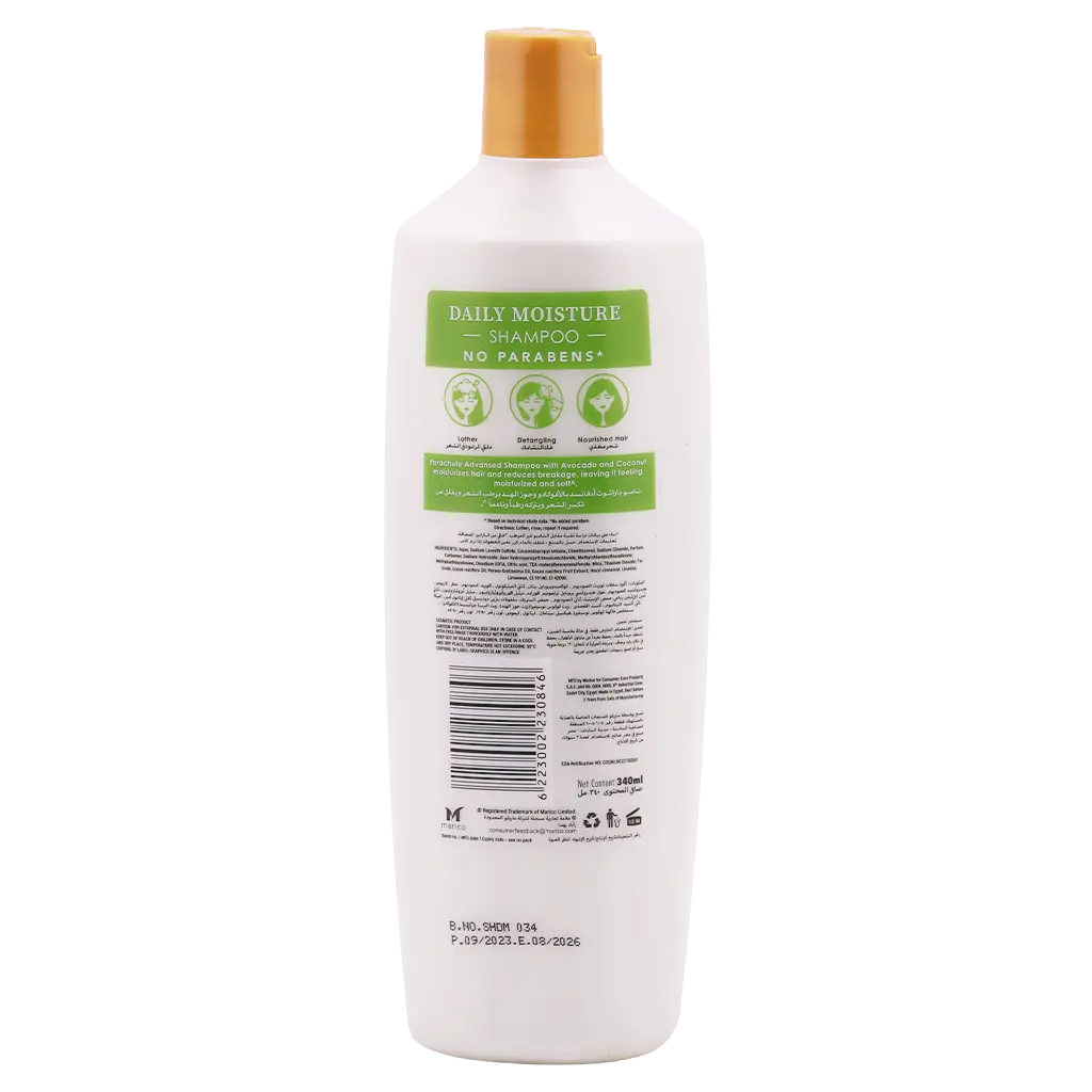 Parachute Coconut & Avocado Daily Moisture Shampoo 340 ml - view 2