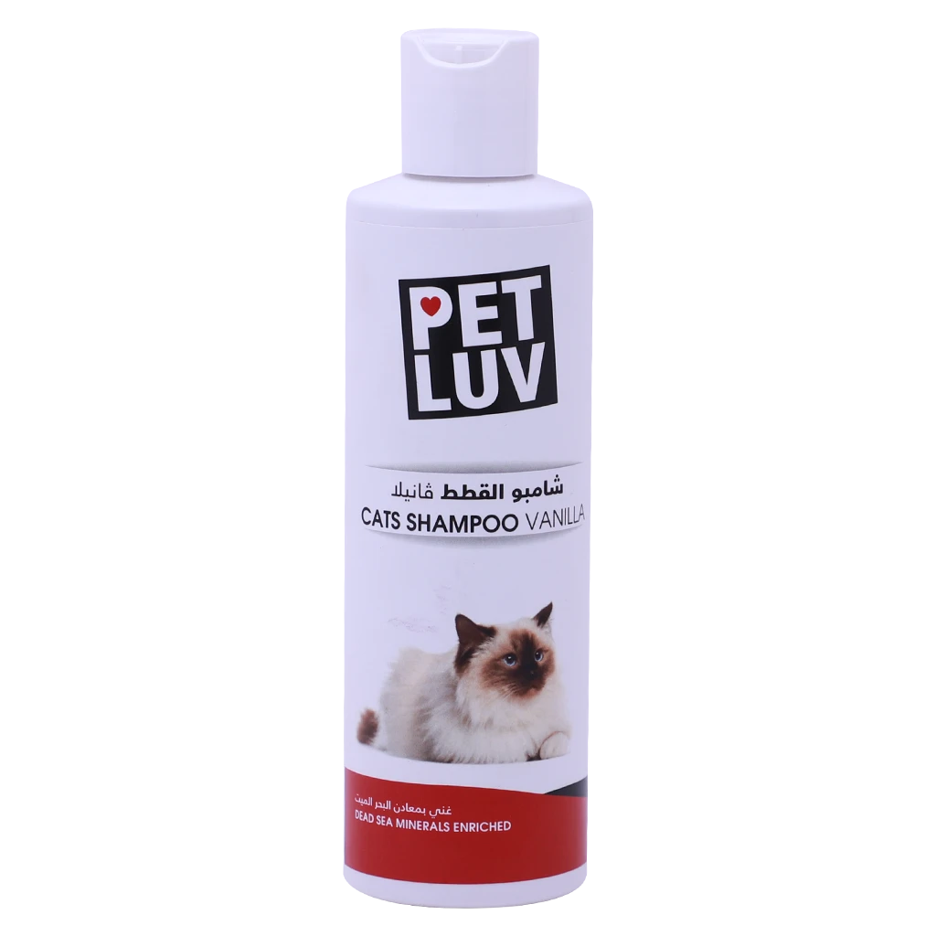 Pet Luv Cat Shampoo Vanilla 250 ml