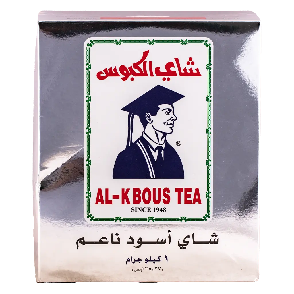 Al Kbous Tea 1000 gm - view 3