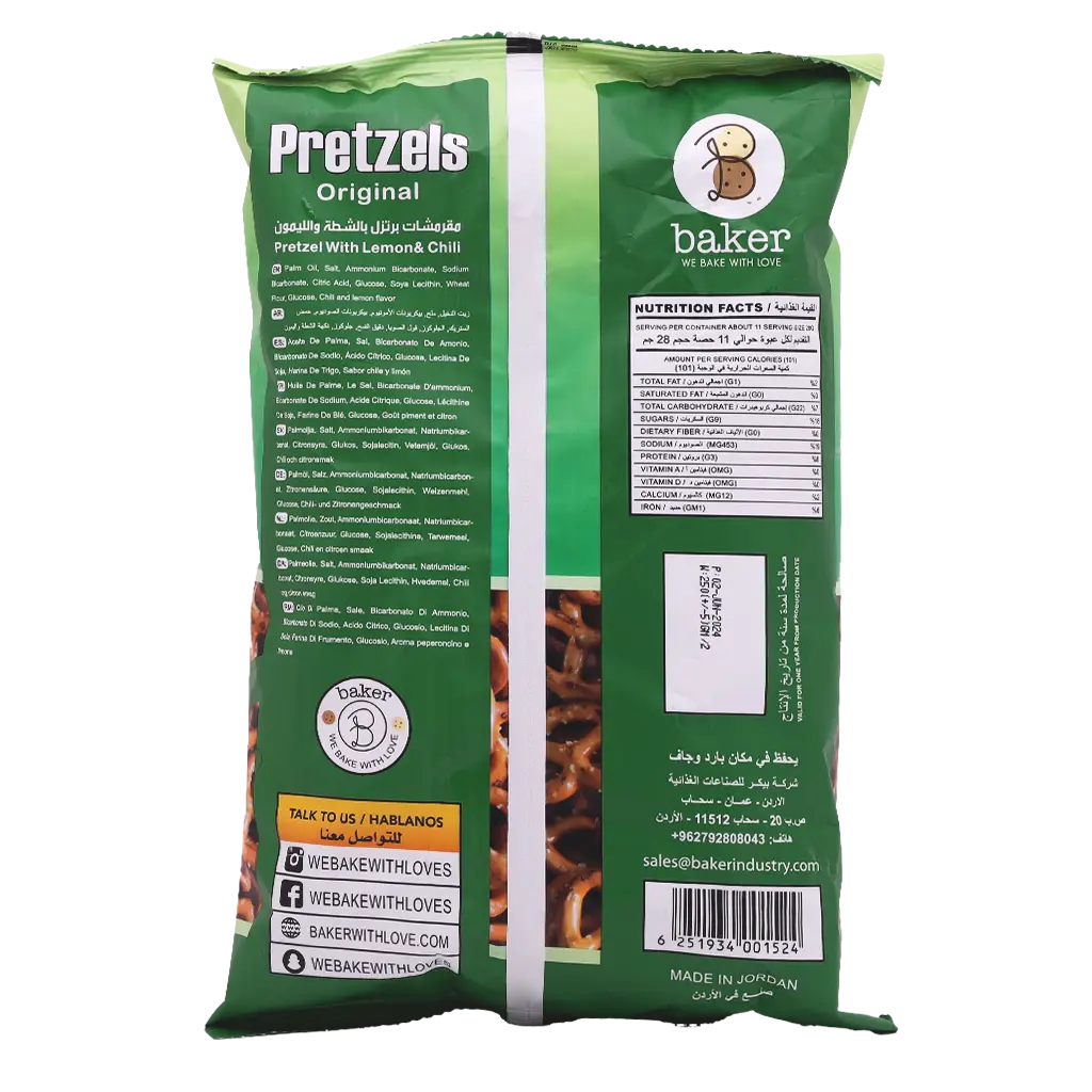 Baker Original Pretzels Chilli & Lemon 375 gm - view 2