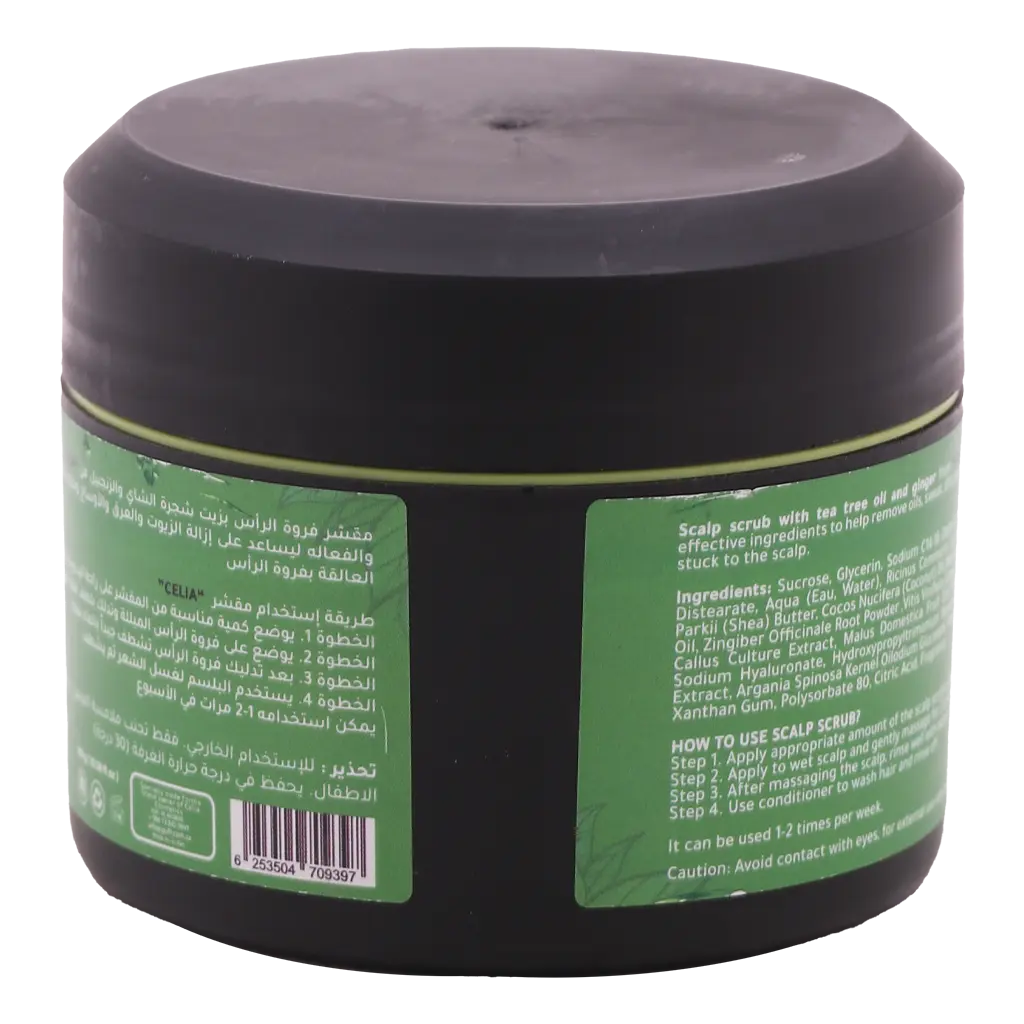 Celia Scalp Scrub with Tea Tree Oil and Ginger 300 gm - view 2