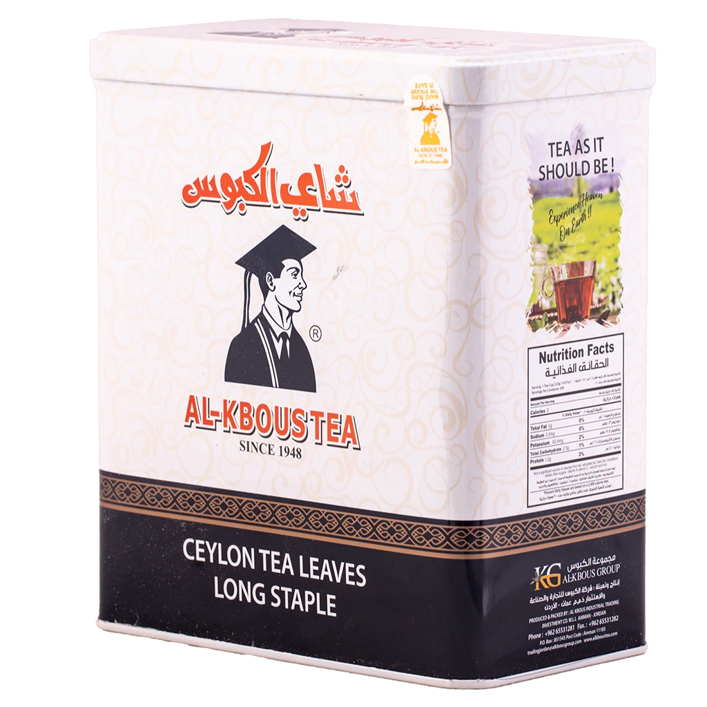 Al Kbous Ceylon Tea Leaves 400 gm