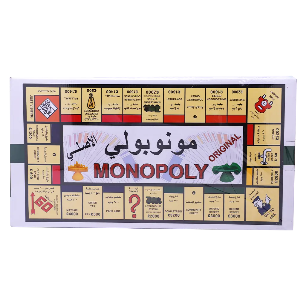 Monopoly Original  - view 2
