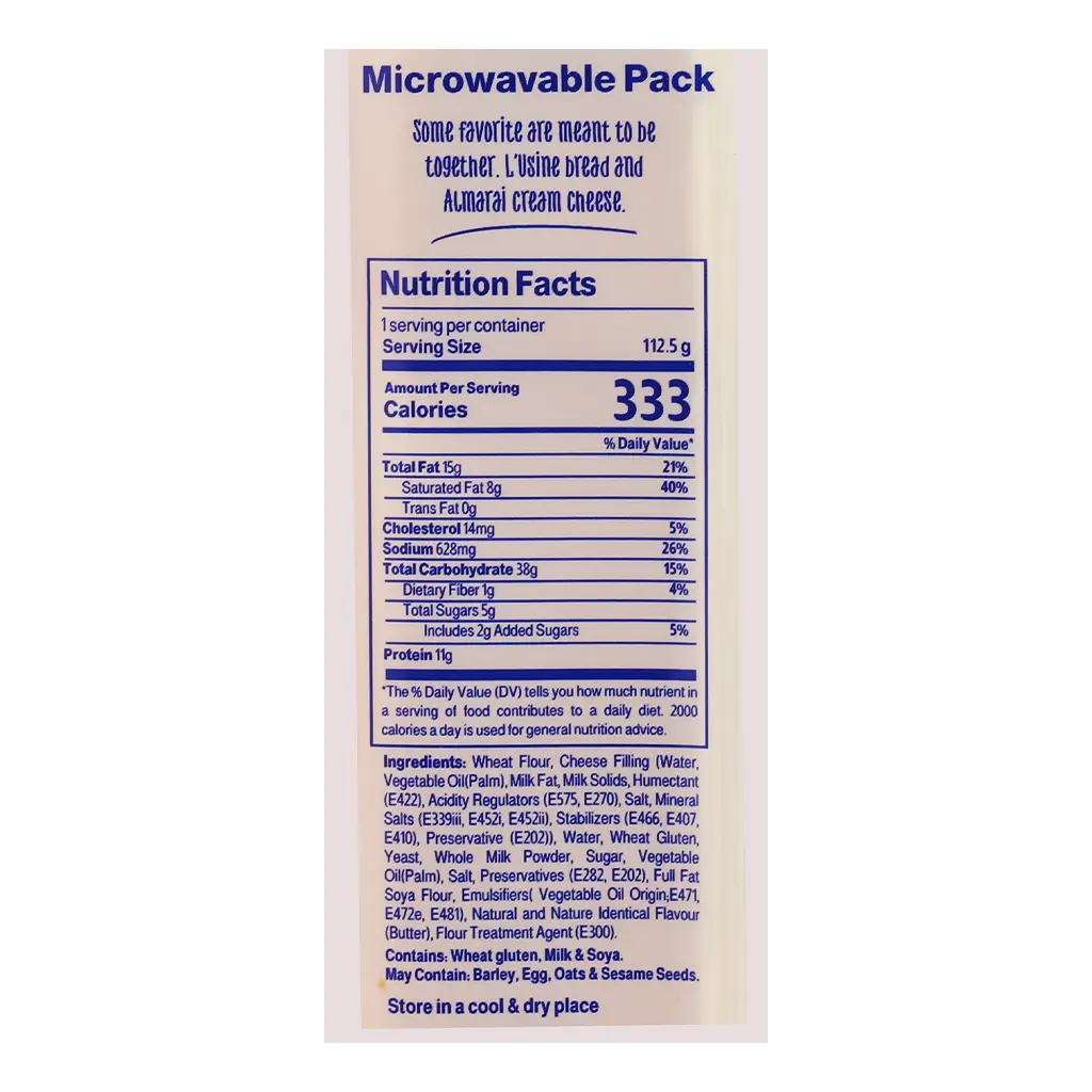 Lusine Cream Cheese Sandwich 112.5 gm - view 4