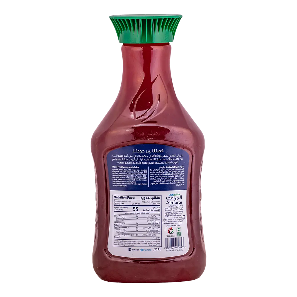 Almarai Mixed Fruit Pomegranate Nectar No Added Sugar 1.4 L - view 3