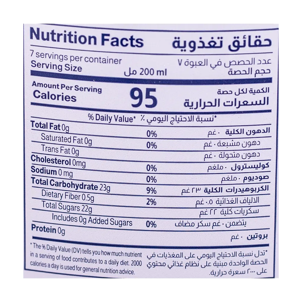 Almarai Mixed Fruit Pomegranate Nectar No Added Sugar 1.4 L - view 4
