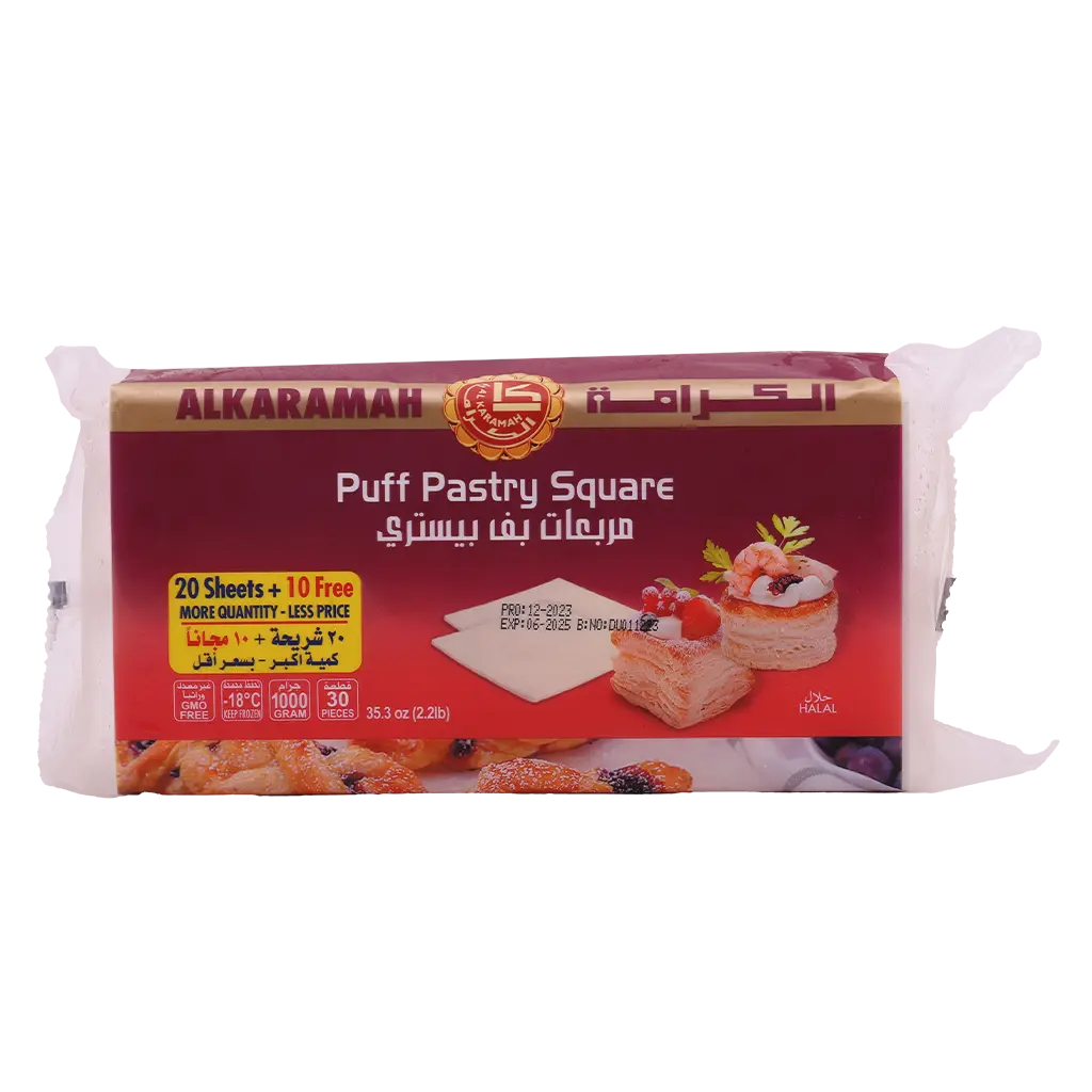 Al Karamah Puff Pastry Square 20Sheets+10Free - view 2