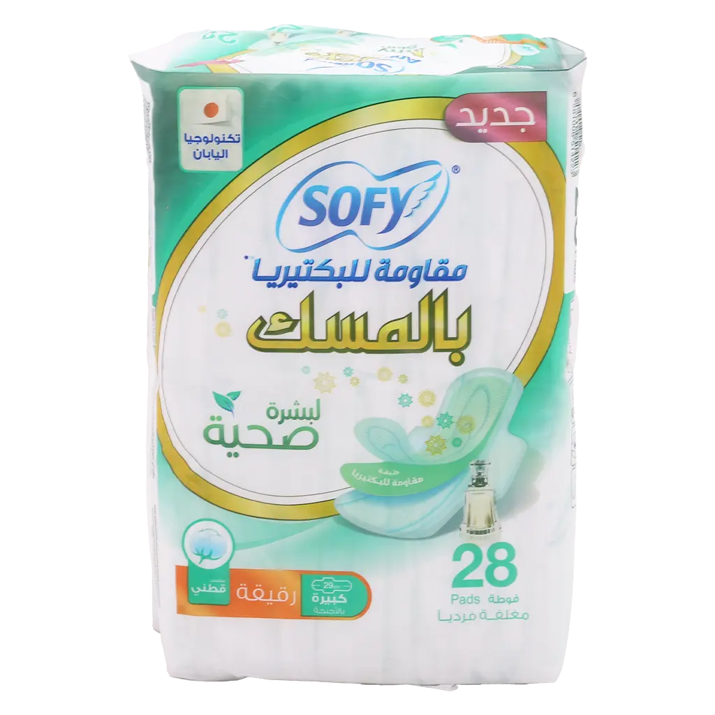 Sofy Anti-Bacterial With Musk Large 28 Pads - view 3