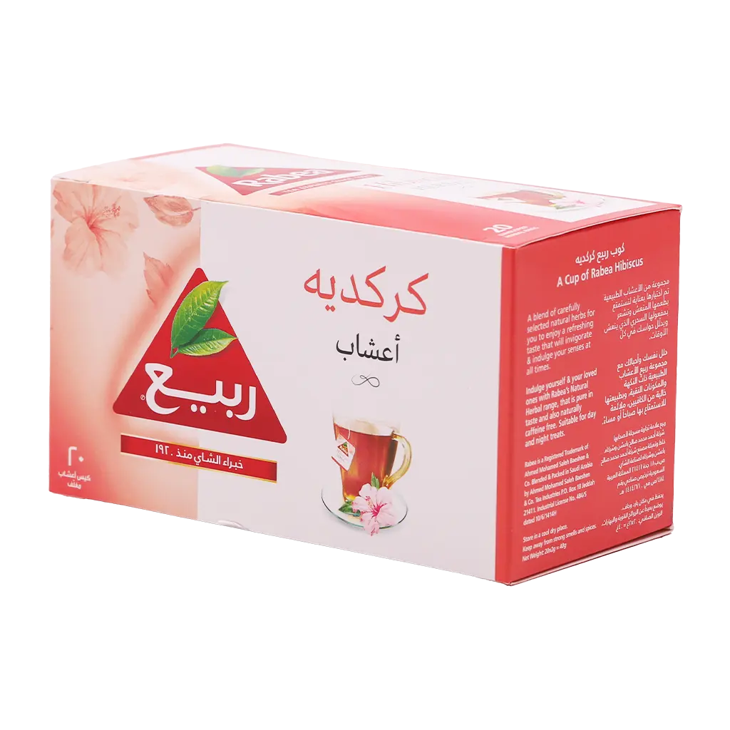 Rabea Hibiscus 20 Teabags - view 2