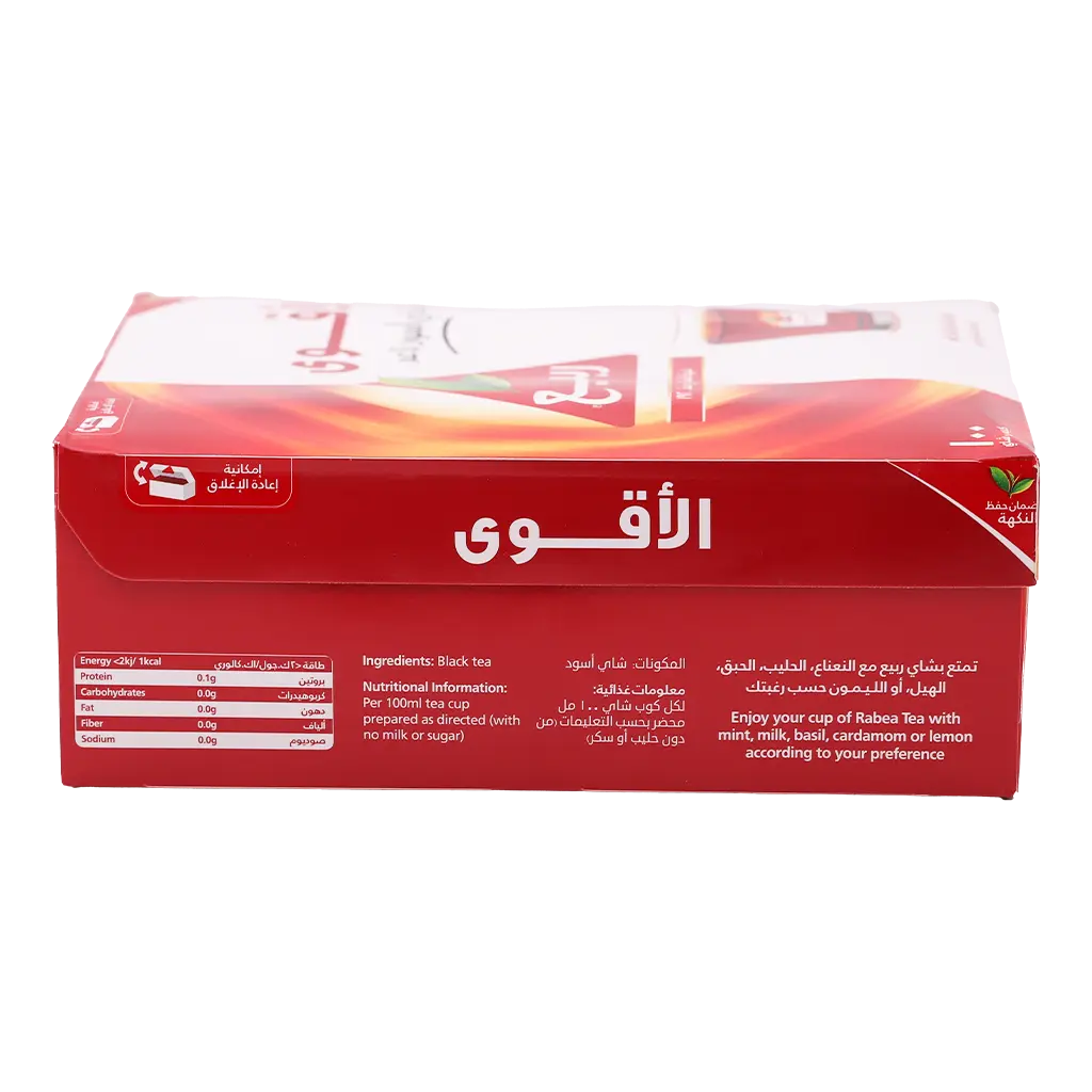 Rabea Extra Strong 100 Teabags - view 5