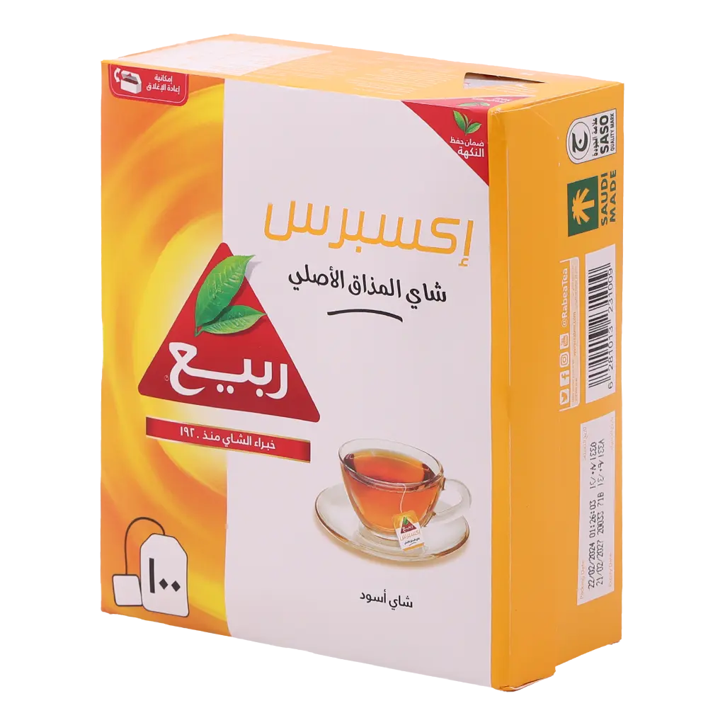 Rabea Express 100 Teabags - view 2
