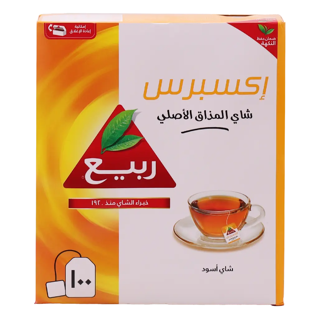 Rabea Express 100 Teabags - view 3