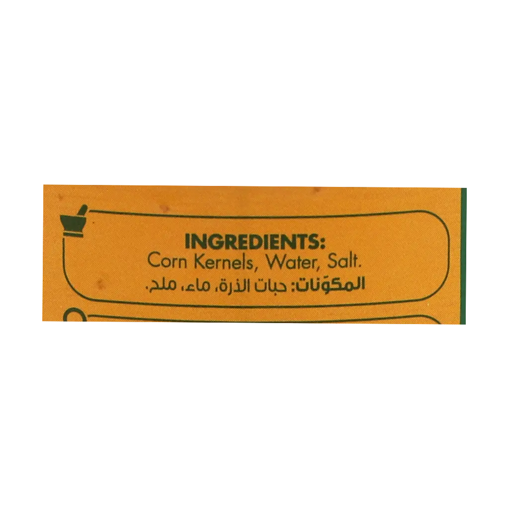 Goody Whole Kernel Golden Corn 340 gm - view 4