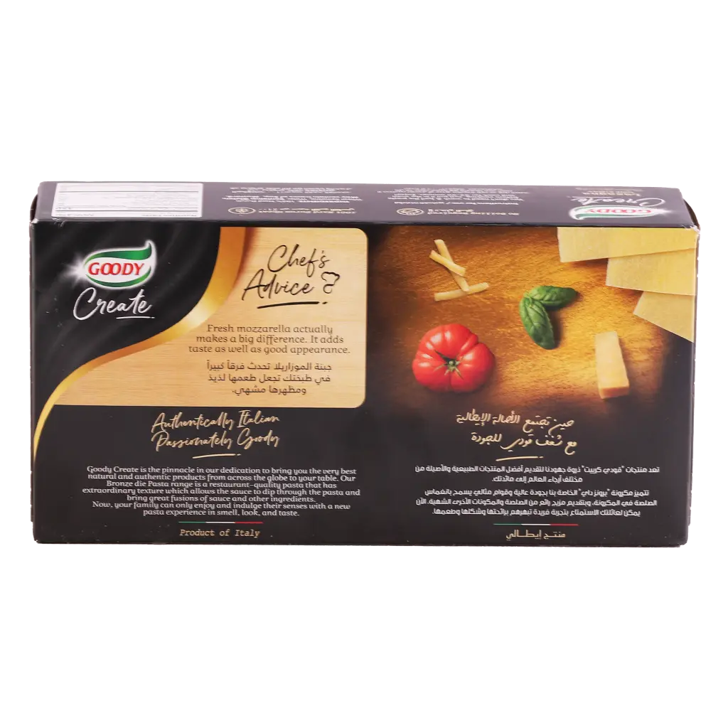 Goody Lasagnia 500 gm - view 3