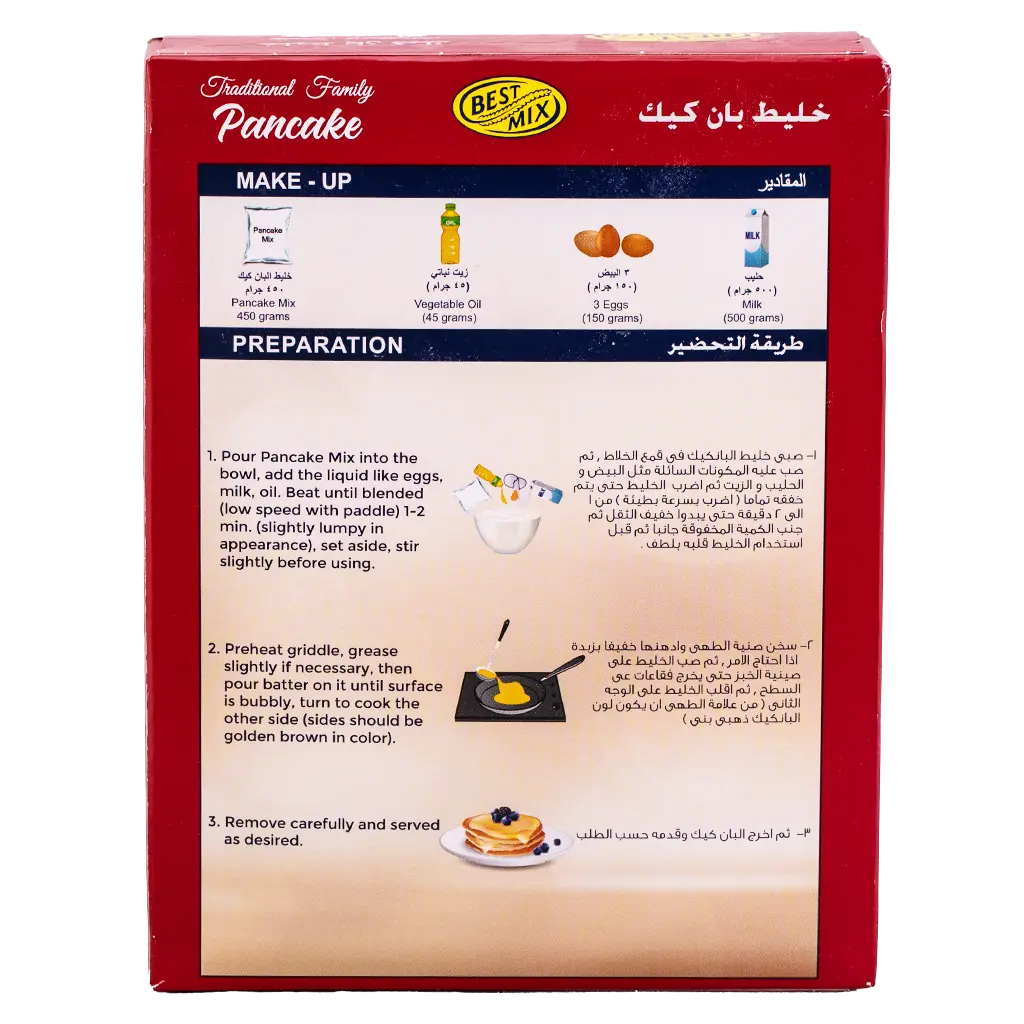 Best Mix Pancake Mix 450 gm - view 3