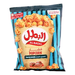 Albatal Popcorn Caramel & Salt 140 gm