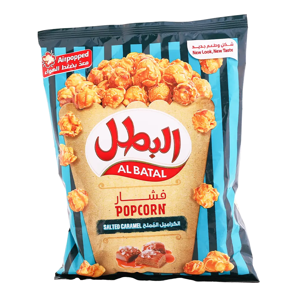 Albatal Popcorn Caramel & Salt 140 gm - view 1
