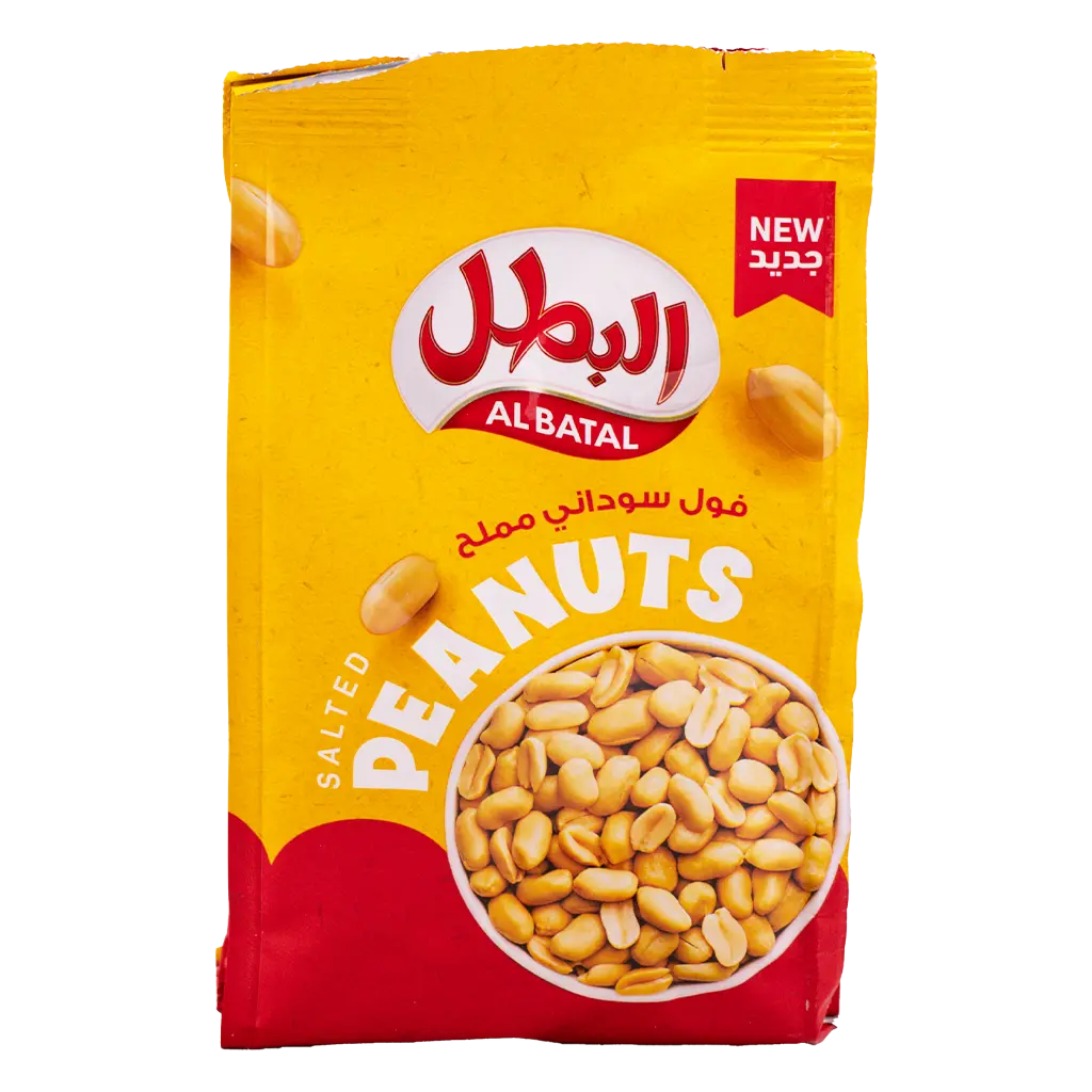 Albatal Peanut Salt 115 gm  - view 2