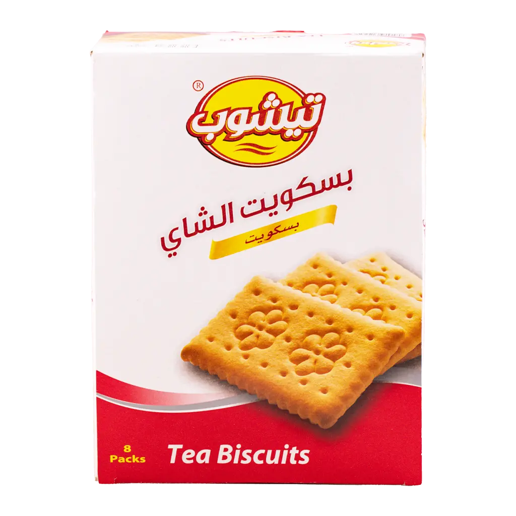 Teashop Tea Biscuits 8 pcs 70 gm - view 2