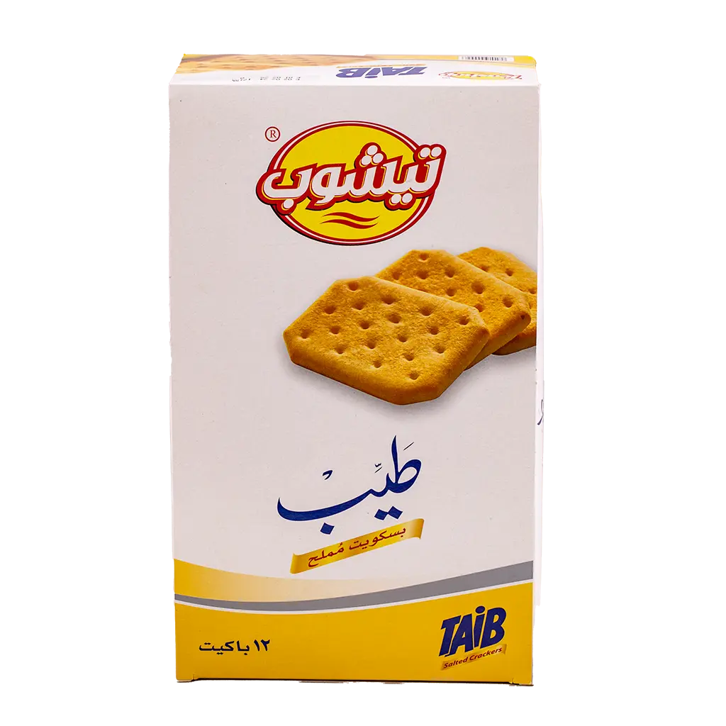 Teashop Taib Salted 12 pcs 70 gm - view 2