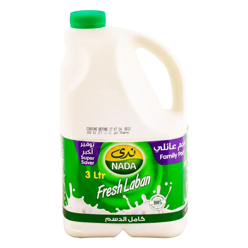 Nada Laban Full Fat 3 L - view 3