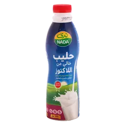 Nada Milk Lactose Free 750 ml